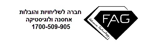 לוגו חברה